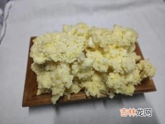 藕粉冲出来是乳白色的能吃吗,藕粉冲成了乳白色能吃吗？