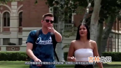 为什么牵手会有反应,为什么牵手会有触电的感觉