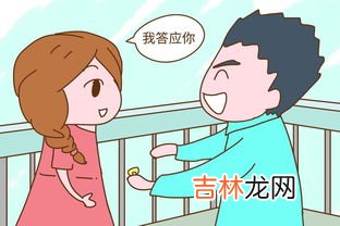 为什么牵手会有反应,为什么牵手会有触电的感觉