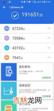 性能模式和省电模式的区别有哪些,k50性能模式和省电模式miui区别