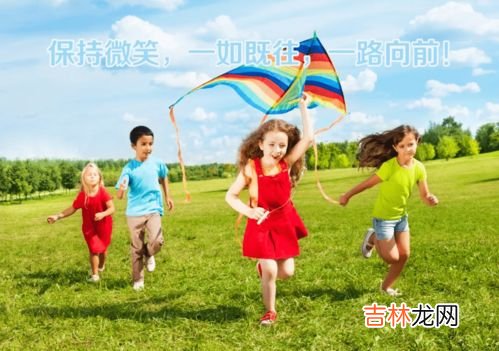 微笑传递正能量的句子,微笑传递正能量的句子