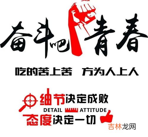 微笑传递正能量的句子,微笑传递正能量的句子