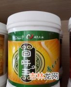 食品添加剂冰乙酸对人的危害,冰乙酸能食用吗？