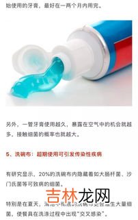 家里什么东西能当润滑油,充当润滑油的东西有哪些？