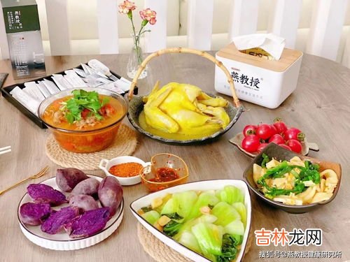 胡萝卜的升糖指数是多少,胡萝卜升糖吗