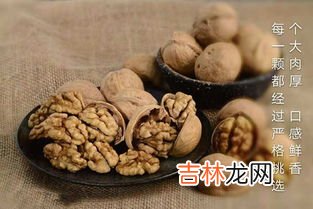 核桃产地,核桃是哪的特产 核桃属于哪里的特产