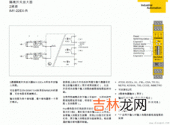 安全栅的作用有那些,安全栅有哪几种？都有什么作用？