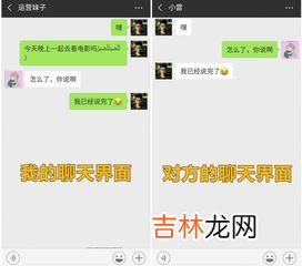 微信不发信息怎么看对方是否把你删除,请问微信不发消息怎么看是否被删除