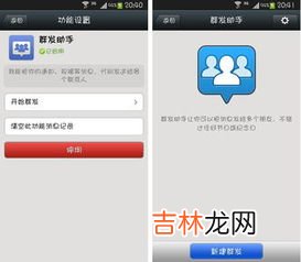 微信不发信息怎么看对方是否把你删除,请问微信不发消息怎么看是否被删除