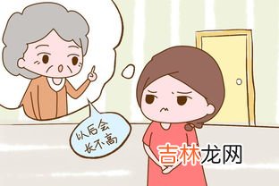 为什么来月经会吐,为什么来例假想吐？