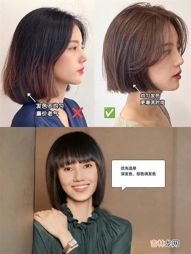 发型 为什么袁泉总是“剪短发”？当看到她的长发造型，瞬间明白了