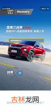 汽车护肤品品牌排行榜,护肤品十大排名品牌