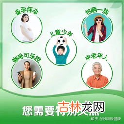 维生素b族怎么吃服用,维生素b正确吃法是吃多少？一般适合谁吃？