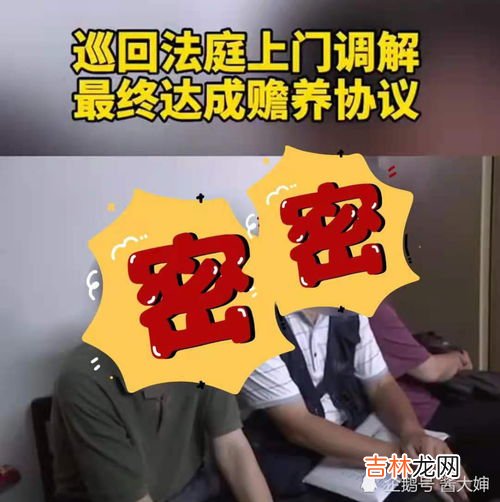 百岁老人怎么称呼,百岁老人称什么?