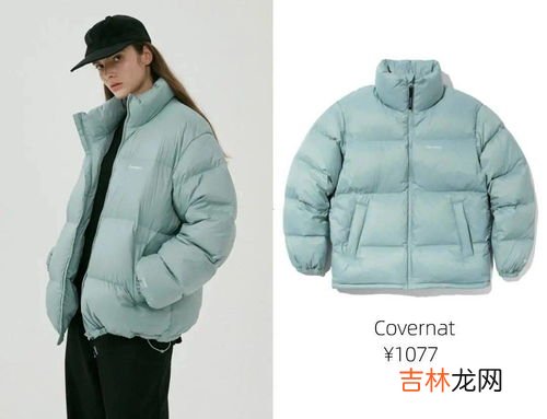 羽绒和羽毛的区别是什么,怎样识别羽绒和羽毛？