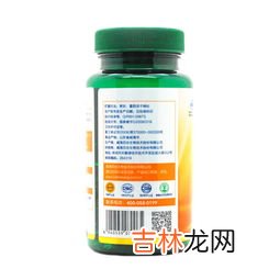 天然维生素e软胶囊多少钱1瓶,维生素e软胶囊多少钱一盒