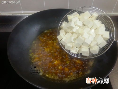 豆腐过夜了能吃吗,豆腐可以隔夜吃吗