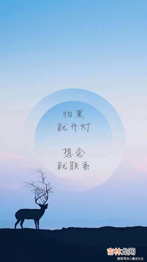 思念的短句,思念的短句