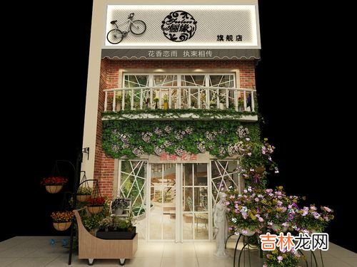 沈阳鲜花店排行榜品牌,鲜花店跪求:大家能否推荐一下,沈阳哪家鲜花店质量好,卖货便宜?我有急用,快快快,谢谢各位大哥大姐指教?