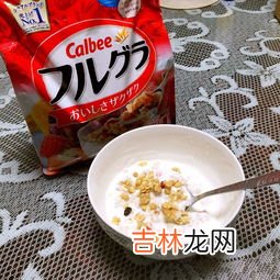 酸奶燕麦片的功效与作用,酸奶可以泡即食燕麦吗