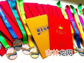 8开纸大还是4开大,８开纸大还是４开纸大？