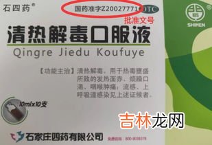 药品生产批号7个数字怎么看日期,安乃近产品批次7位数怎么看生产日期