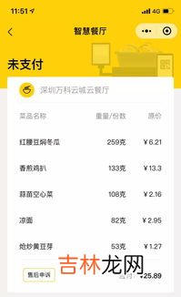 400千卡等于多少食物,400千卡相当于多少米饭？