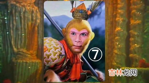 托塔天王李靖简介,西游记李靖绰号