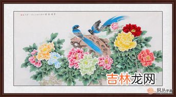 牡丹花的寓意和象征,牡丹花语象征与寓意是什么?