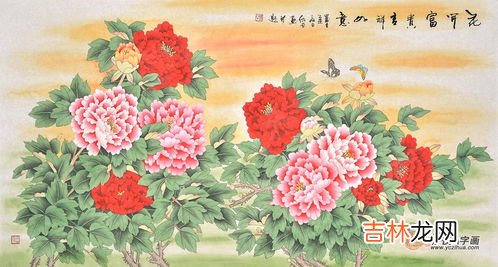 牡丹花的寓意和象征,牡丹花语象征与寓意是什么?