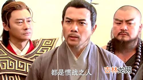 宋江的军师是谁,谁是宋江,宋江的军师有几个