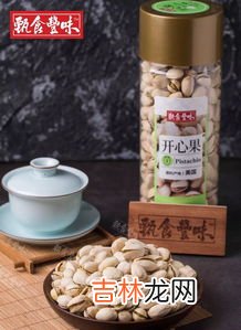怀山内金丸可以长期吃吗,怀山内金丸是真的吗