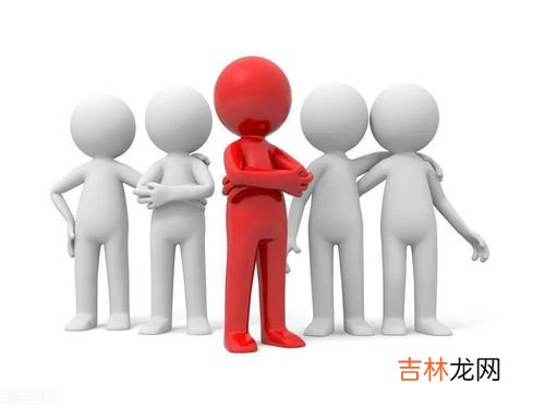 解决团队冲突的四个方法,解决团队冲突的四个步骤