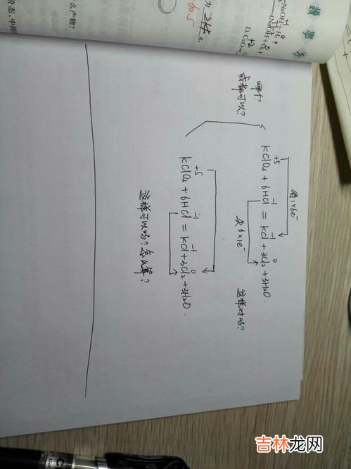三川归谷酸的作用与功效,谷氨酰胺的作用与功效？