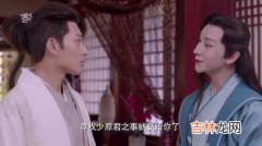 龙阳君是谁,《寻秦记》里的龙阳君是男还是女？发生了哪些故事？