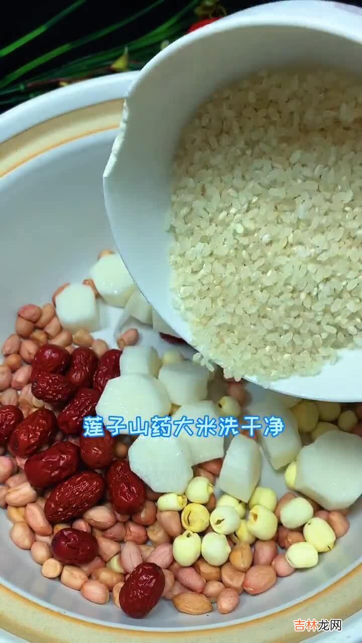 六味养生粉的功效,最养生的五谷杂粮粉配方