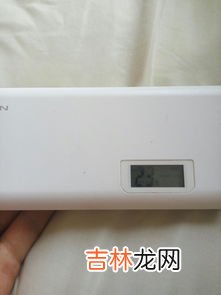 用充电宝充电对手机有影响吗,苹果手机用充电宝对手机有影响吗