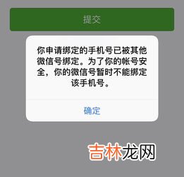 怎样把两个微信号的好友合并,怎样把两个微信号上的好友合在一个微信上?