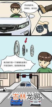 红灯停绿灯行指车还是人,是车子红灯停绿灯行还是人红灯停绿灯？？