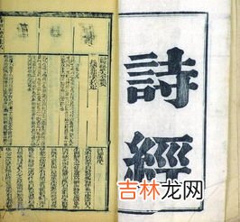 送李永年大参致仕十首其四原文、作者,送李永年大参致仕十首 其五是谁的作品