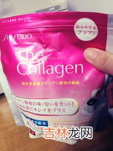 胶原蛋白奶昔多少钱,一盒胶原蛋白要多少钱？
