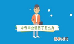 电话卡丢了可以补办原来的号码吗,手机卡丢失了可以补卡吗？