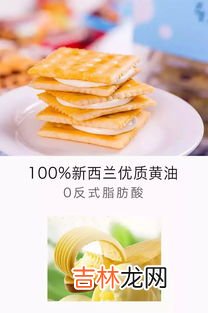 海藻糖属于代糖吗,海藻糖是代糖吗