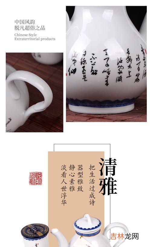 原浆酒和纯粮酒的区别,原浆酒与普通酒有什么区别?