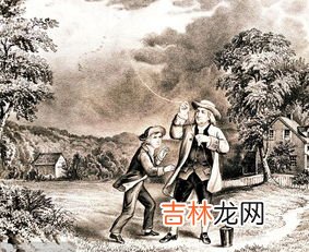避雷针的发明者是谁,避雷针是谁发明