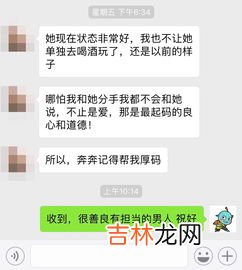 坦白说怎么查是谁,qq坦白说怎么查看对方是谁