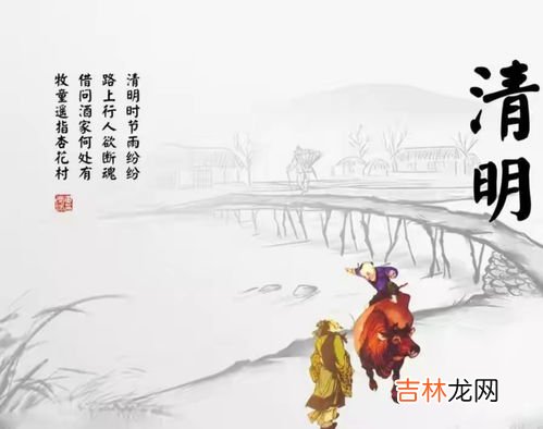 清明节吃清明果寓意着什么 为什么清明节要吃清明果,清明节吃清明果的意义是什么