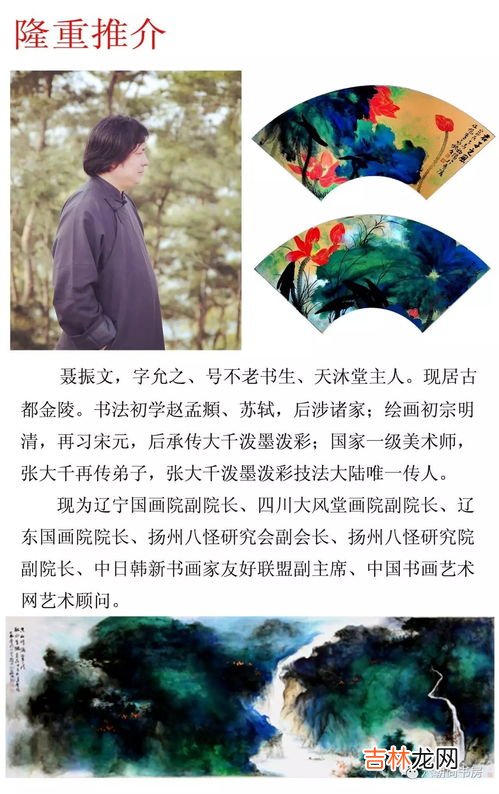 北方三九天顺口溜,三九天养生顺口溜怎么说?