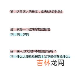 死性不改歌词,跪求《死性不改》歌词!!!!!!! 急