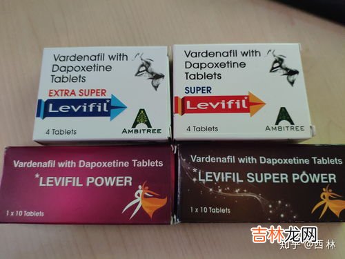 万艾可效果怎么样,万艾可效果好不好？